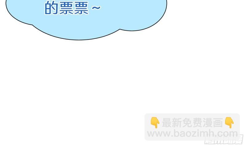 37 日久见人心98