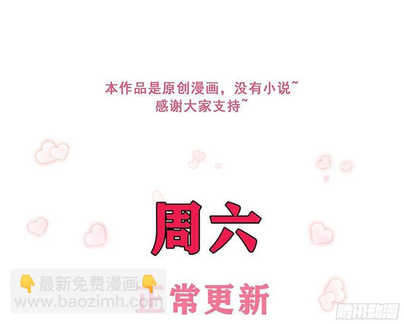 37 日久见人心99