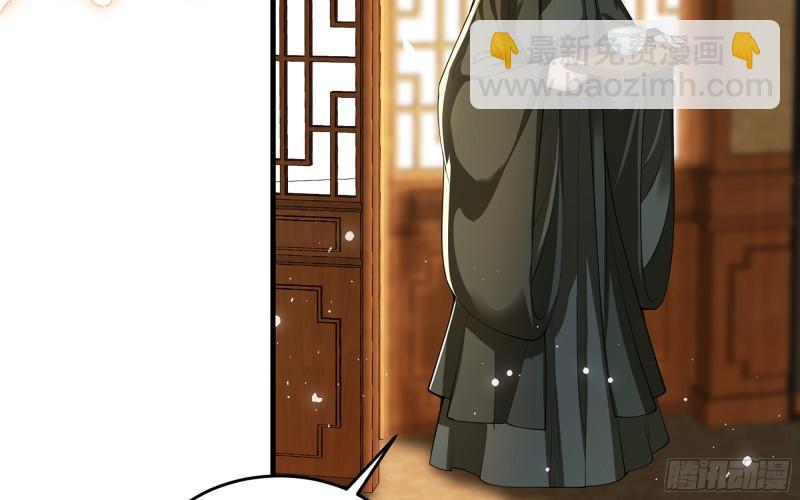40 男装谢妃有喜了10