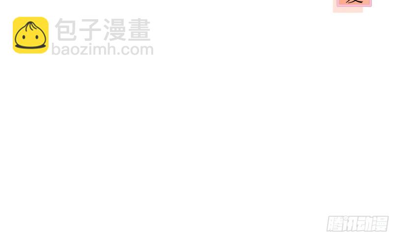 40 男装谢妃有喜了102