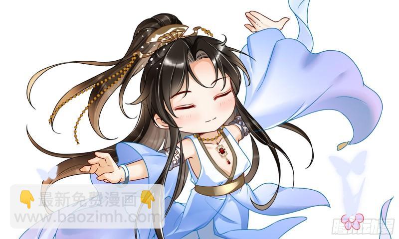 40 男装谢妃有喜了108