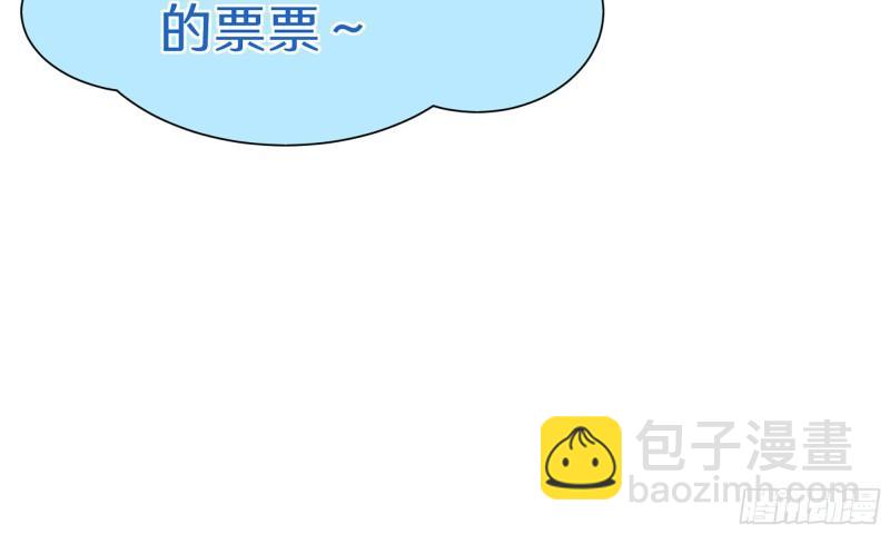 40 男装谢妃有喜了111