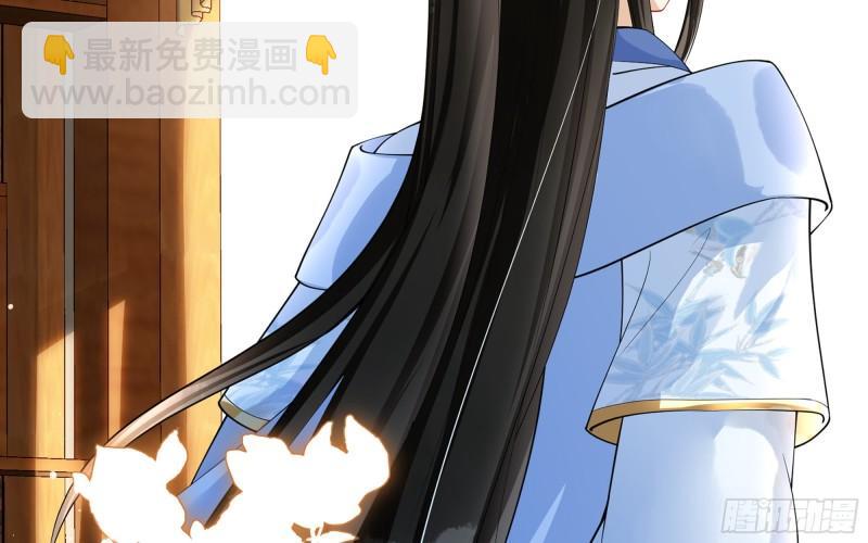 40 男装谢妃有喜了31