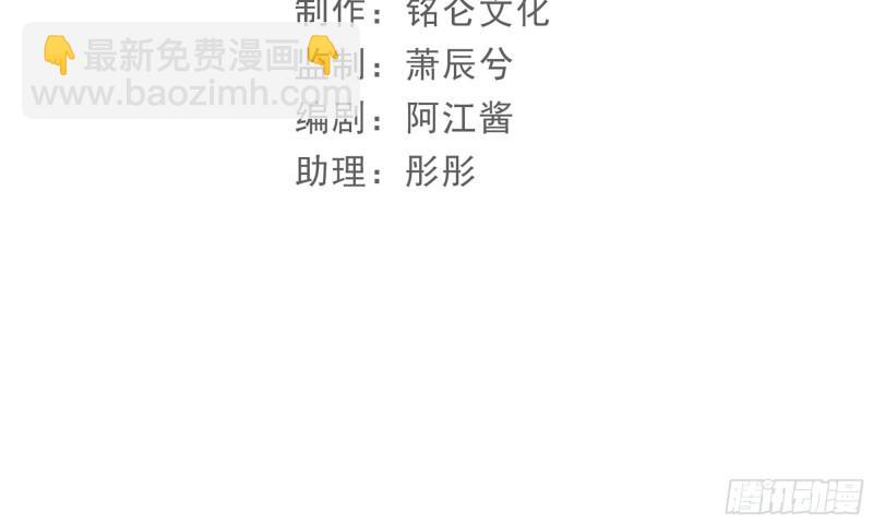 40 男装谢妃有喜了4