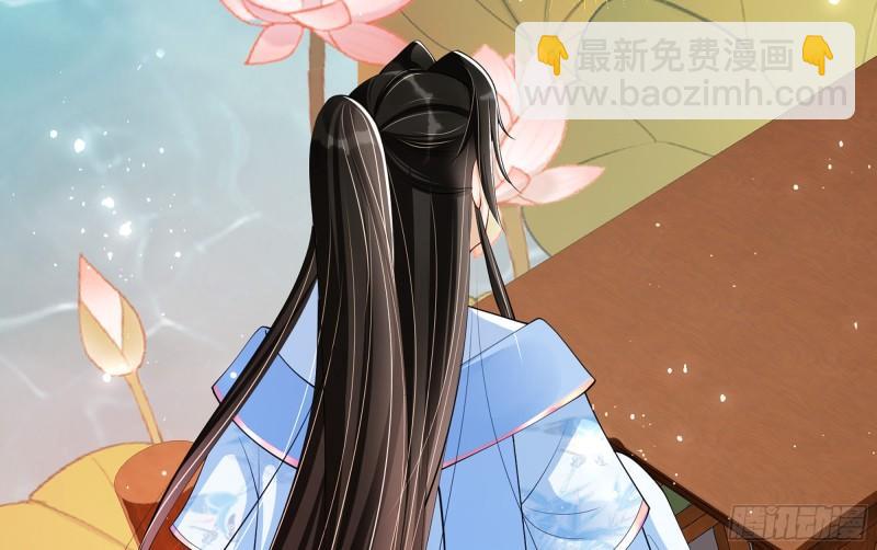 40 男装谢妃有喜了44