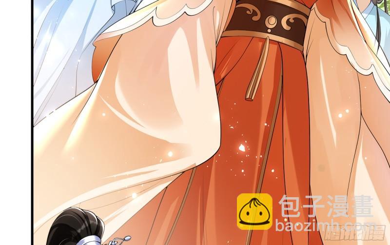40 男装谢妃有喜了53