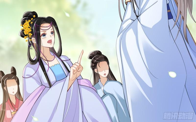 40 男装谢妃有喜了62