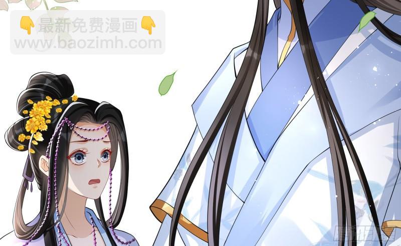 40 男装谢妃有喜了75