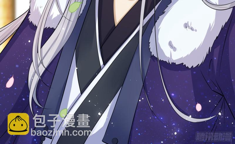40 男装谢妃有喜了92