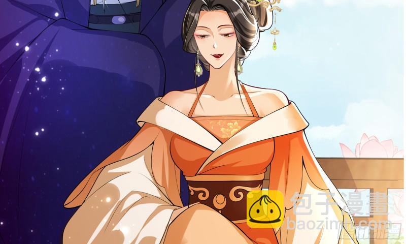 40 男装谢妃有喜了97