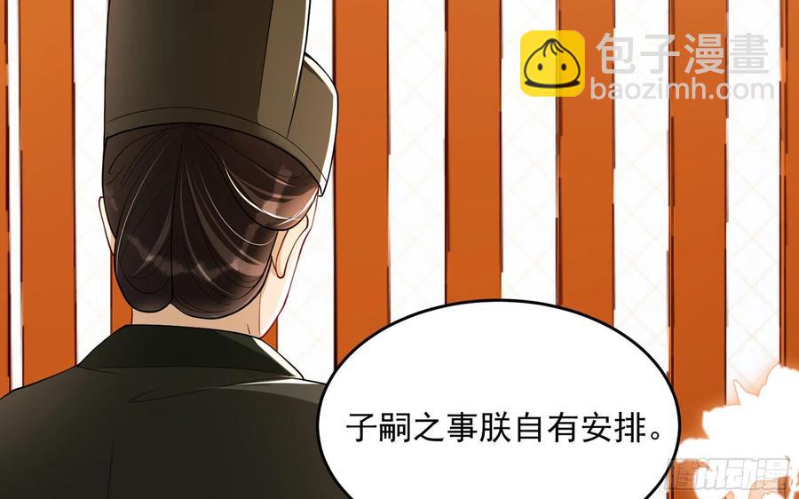 45 收拾包袱回家啦13