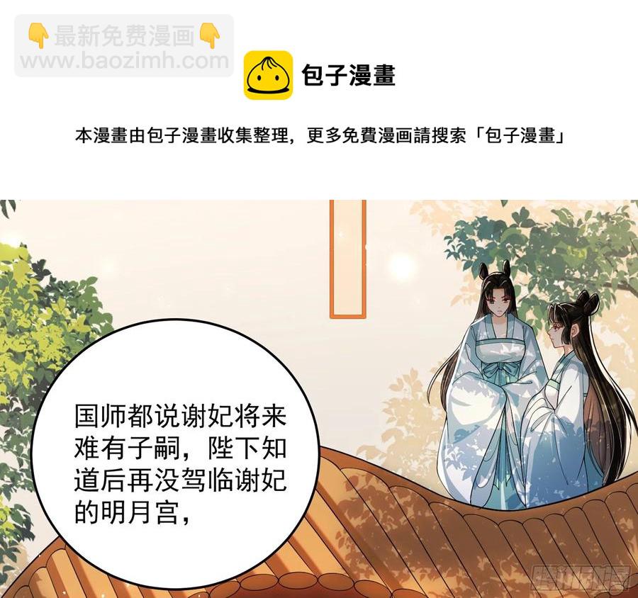 45 收拾包袱回家啦16