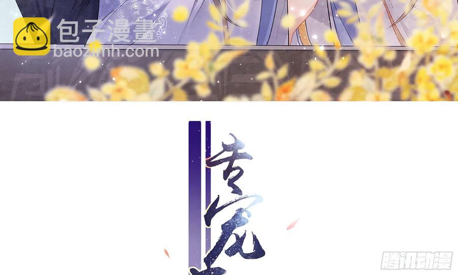 45 收拾包袱回家啦2