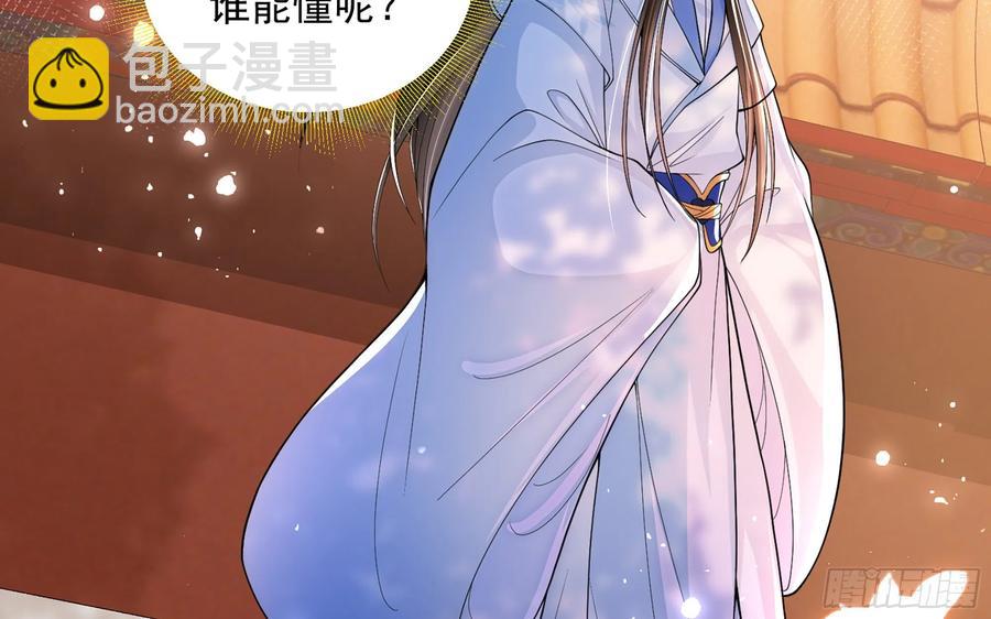 45 收拾包袱回家啦23