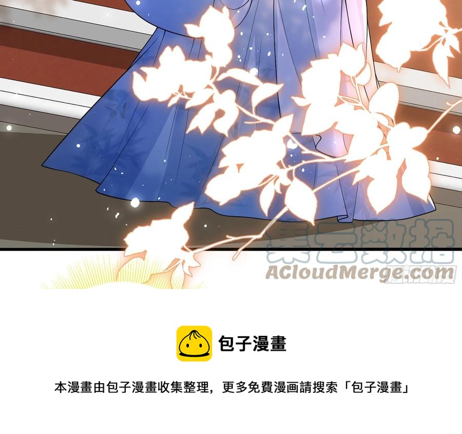 45 收拾包袱回家啦24