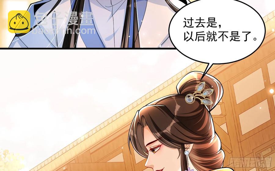 45 收拾包袱回家啦38