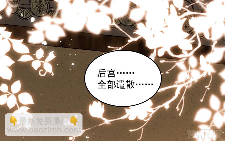 45 收拾包袱回家啦5