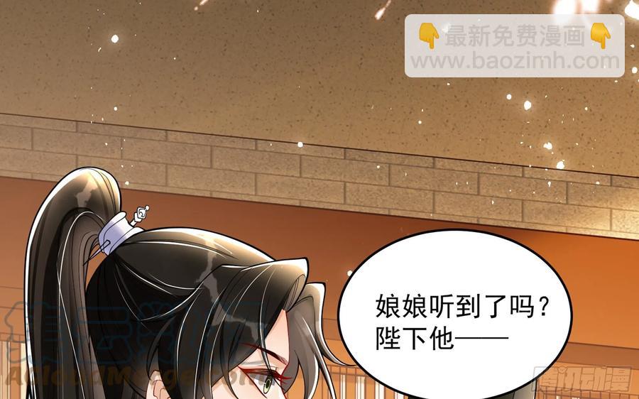 45 收拾包袱回家啦6