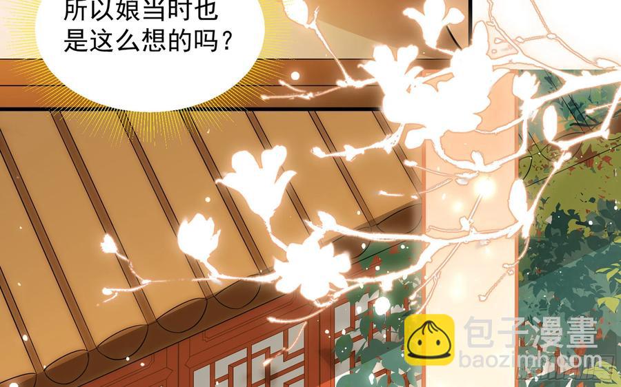 45 收拾包袱回家啦62