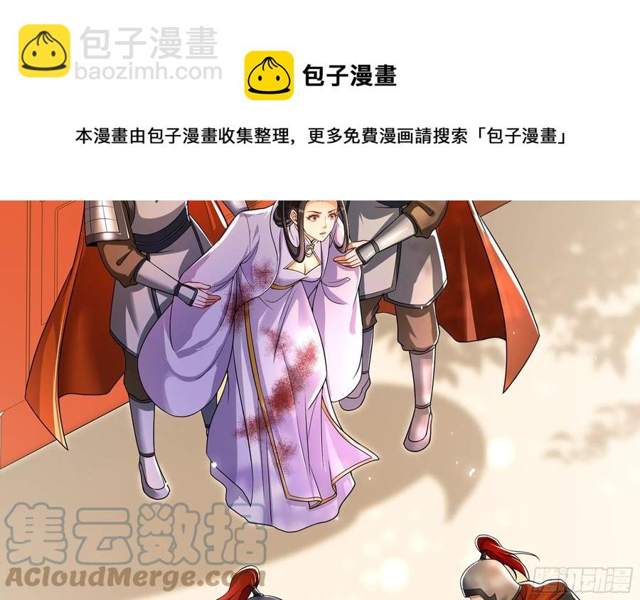 45 收拾包袱回家啦64