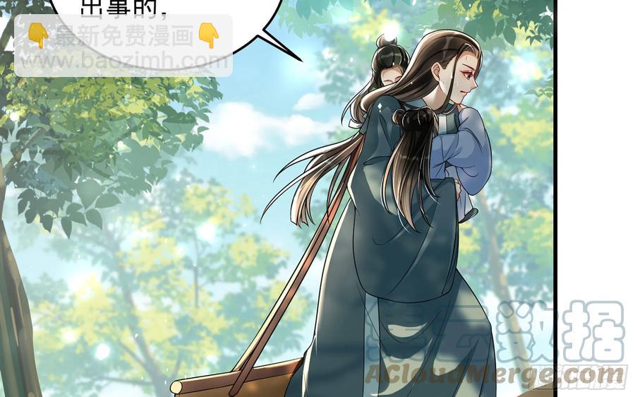 45 收拾包袱回家啦67