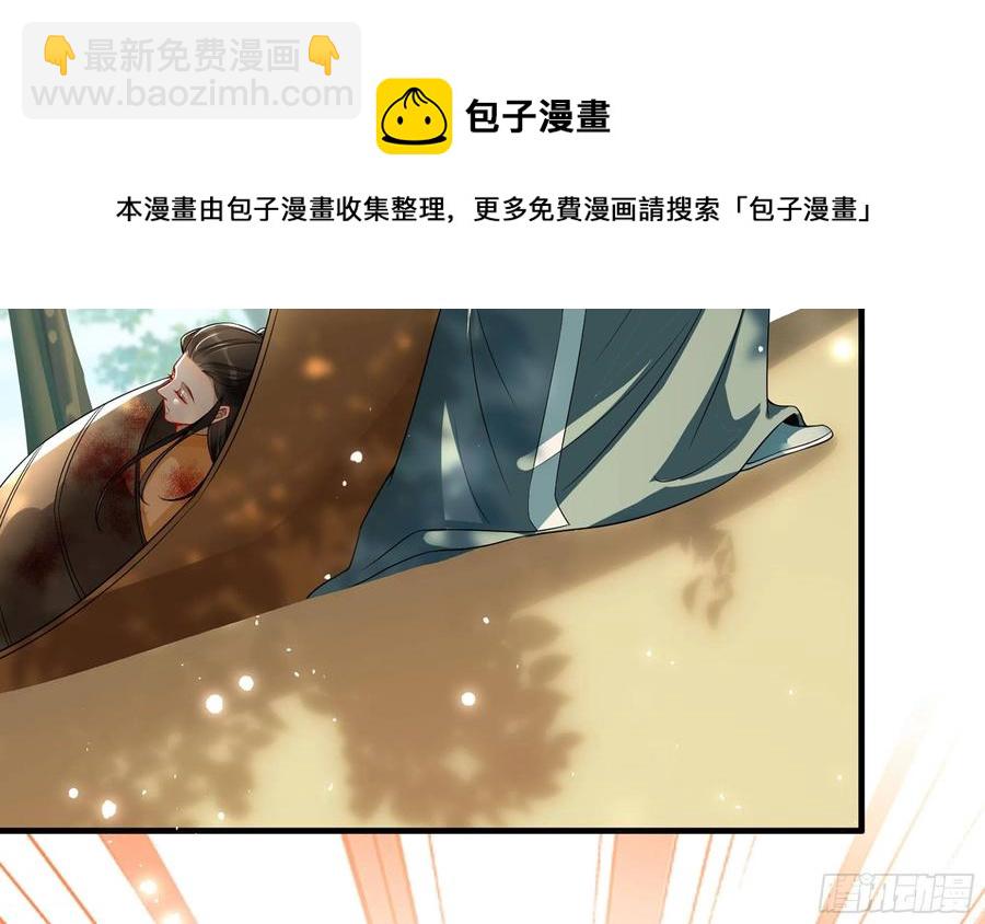 45 收拾包袱回家啦68