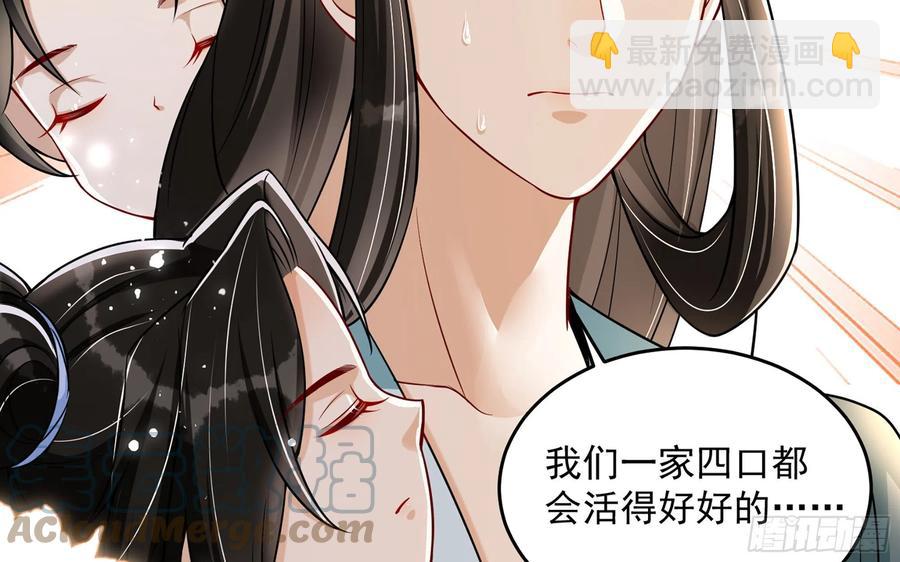 45 收拾包袱回家啦70