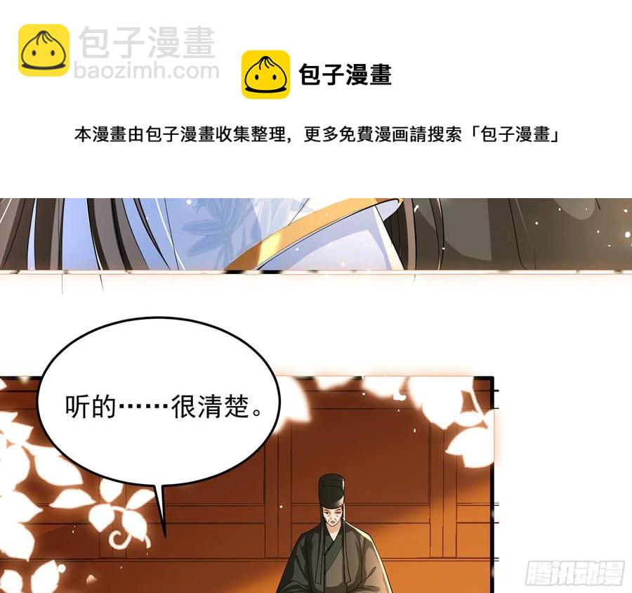 45 收拾包袱回家啦8