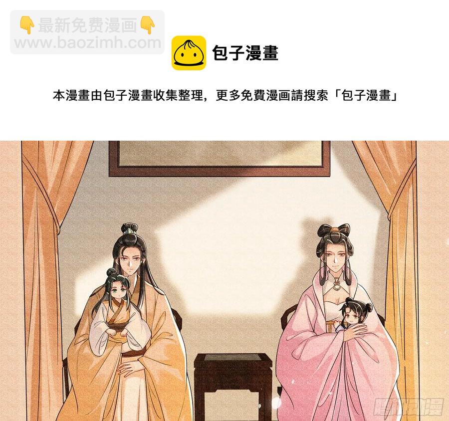 45 收拾包袱回家啦80