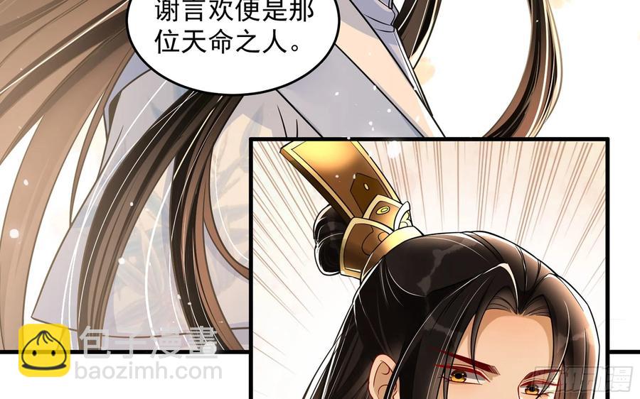 45 收拾包袱回家啦87