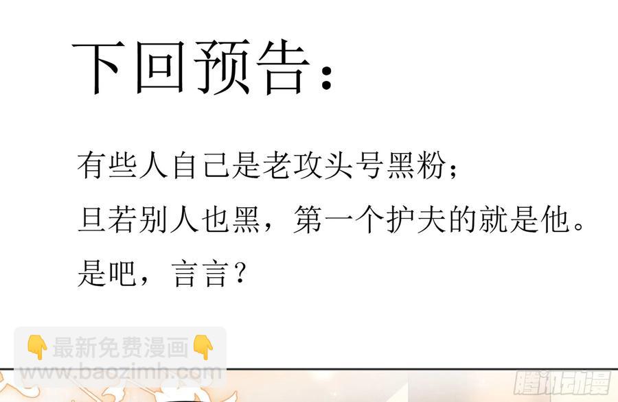 45 收拾包袱回家啦89