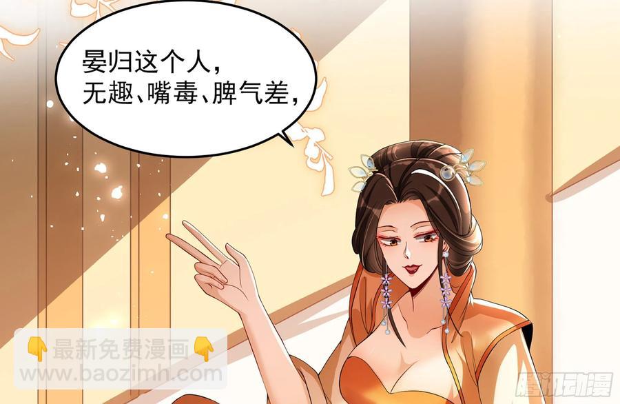 45 收拾包袱回家啦90