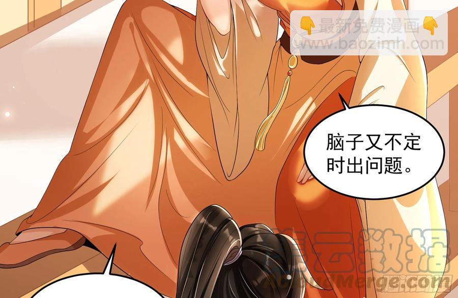 45 收拾包袱回家啦91