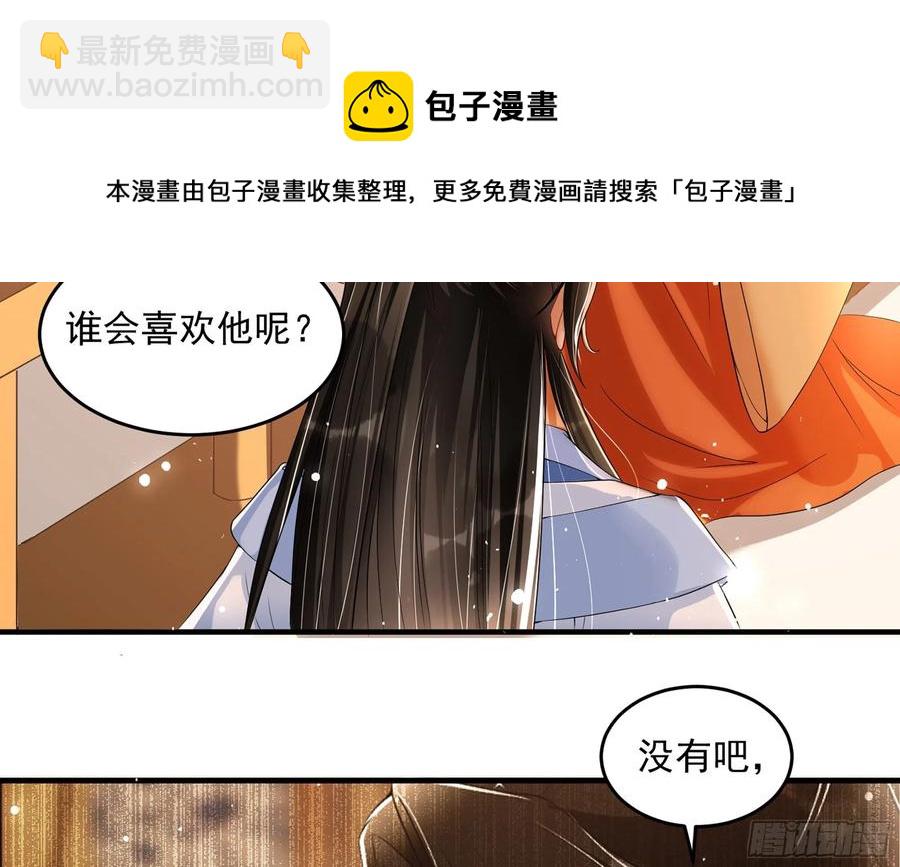 45 收拾包袱回家啦92