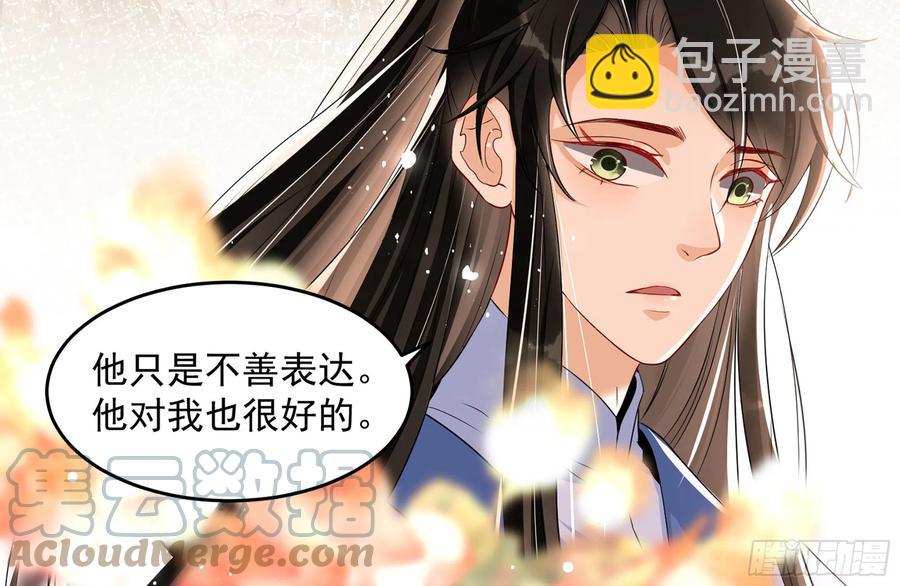 45 收拾包袱回家啦94
