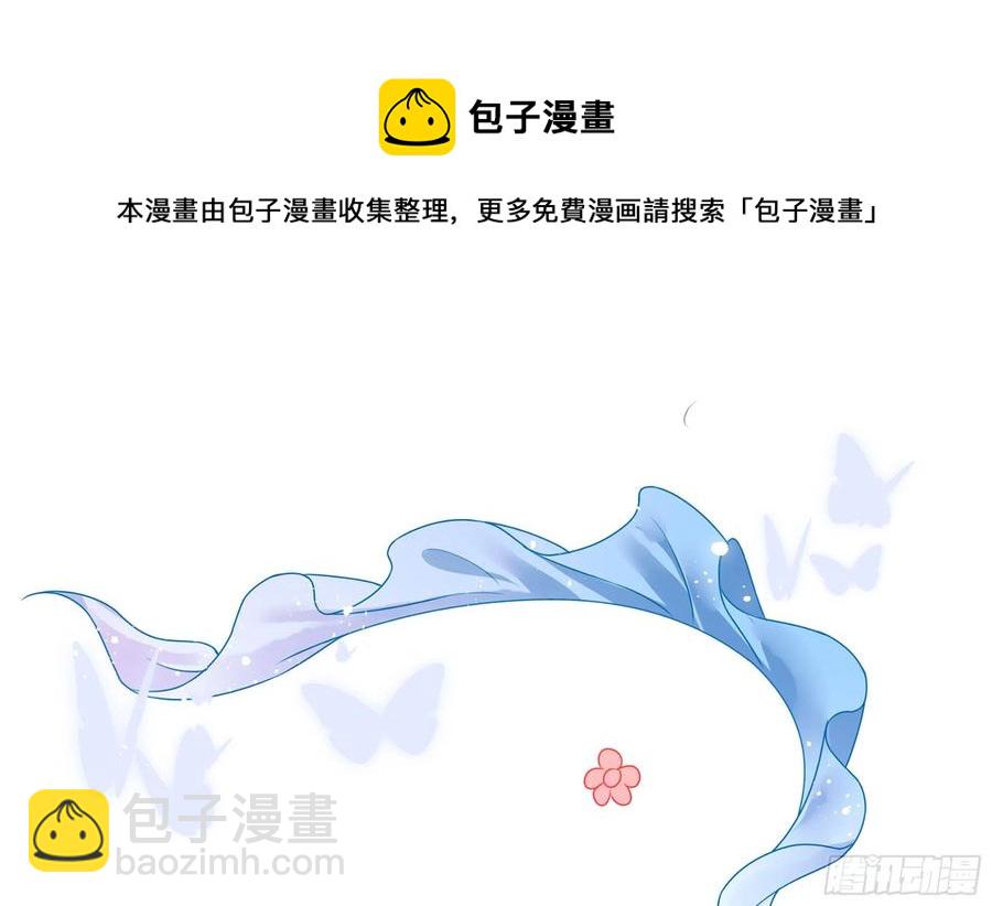 45 收拾包袱回家啦96