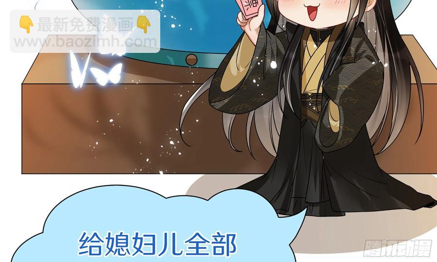 45 收拾包袱回家啦99