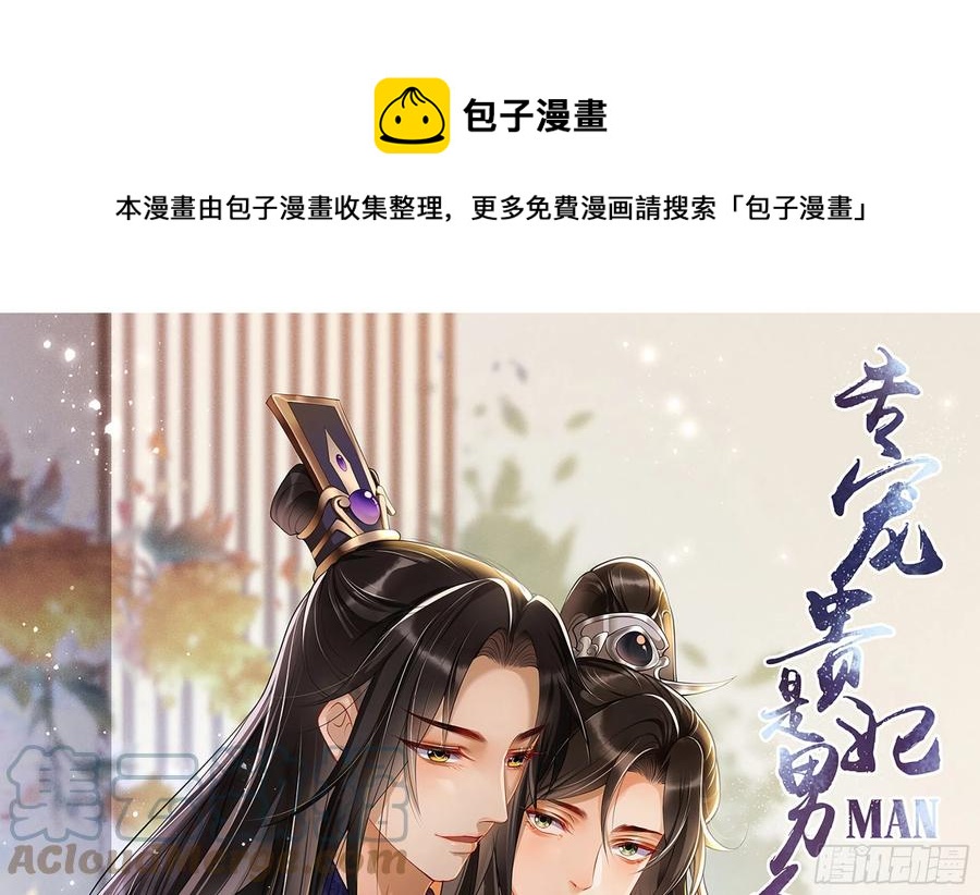 46 你还有底线呢0