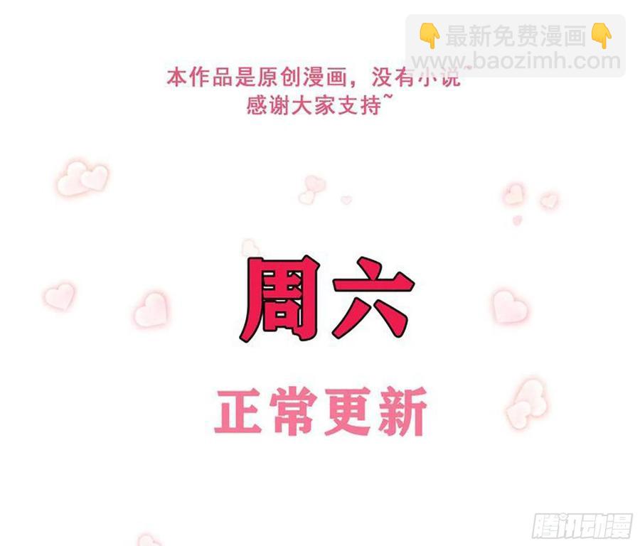 46 你还有底线呢103