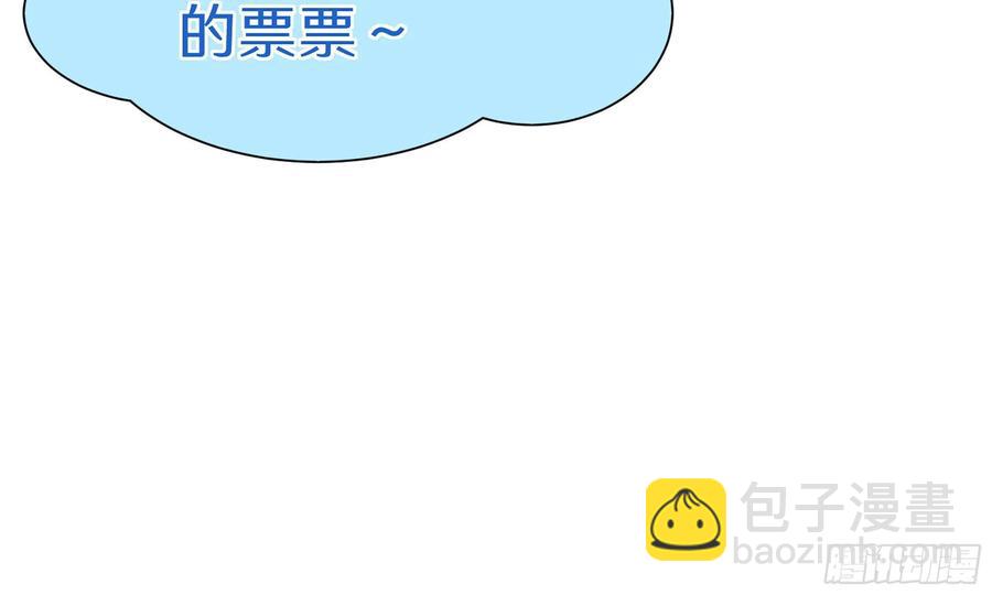 46 你还有底线呢106