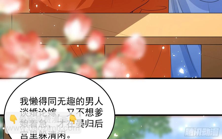 46 你还有底线呢69