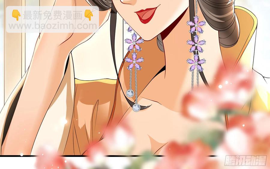 46 你还有底线呢71