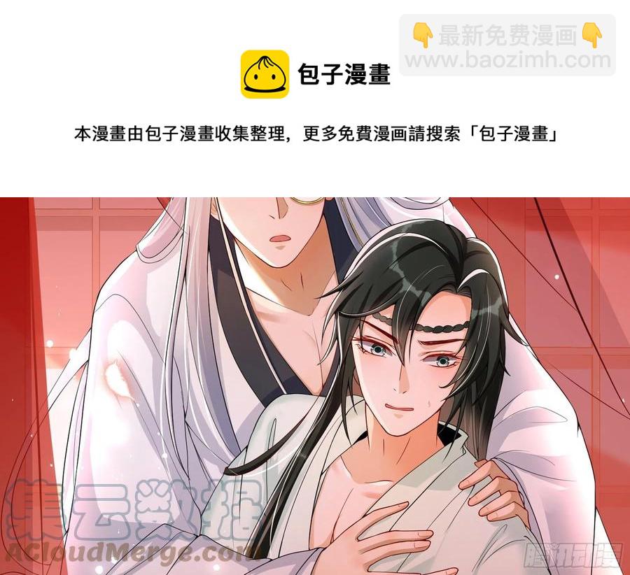 46 你还有底线呢92