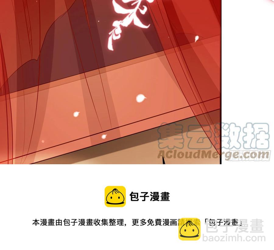 46 你还有底线呢96