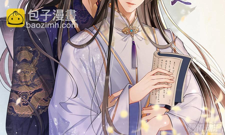 52 为何如此主动1