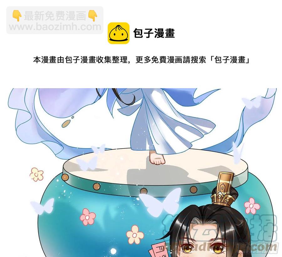 52 为何如此主动100