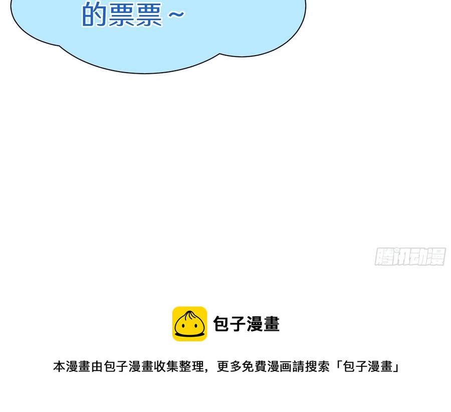 52 为何如此主动102