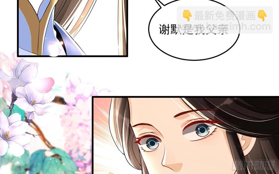 52 为何如此主动15