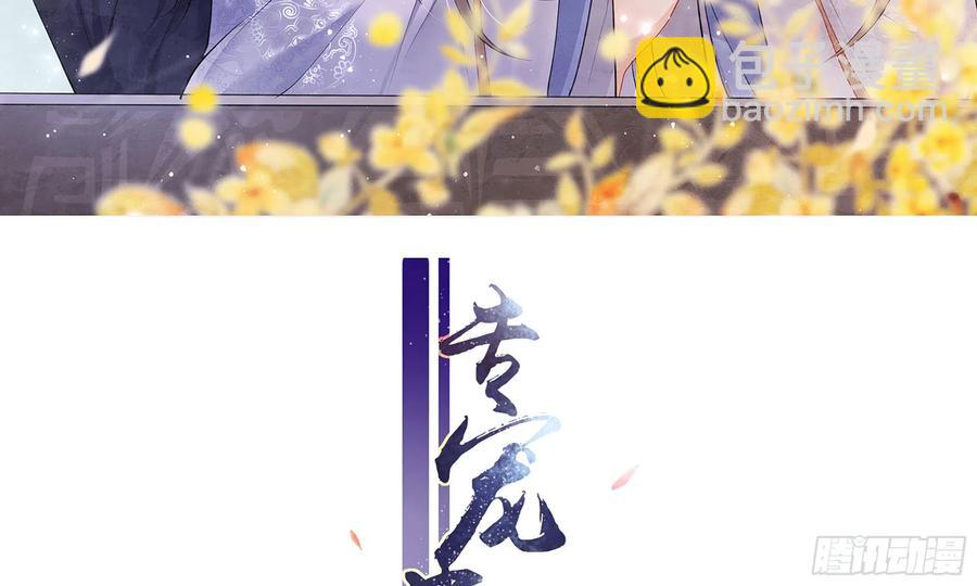 52 为何如此主动2