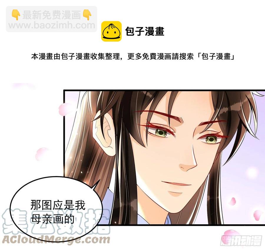 52 为何如此主动20